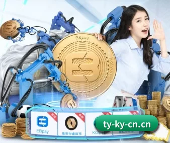 专业赛事服务, 为你而来